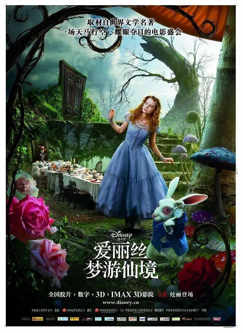 李家超:香港能为世界各地的公司和经济体提供机会