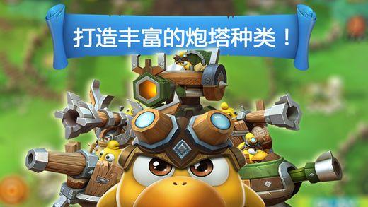 度假的时尚女孩