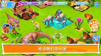 皇牌空战7