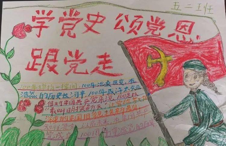 僵尸猎人赏金大赛