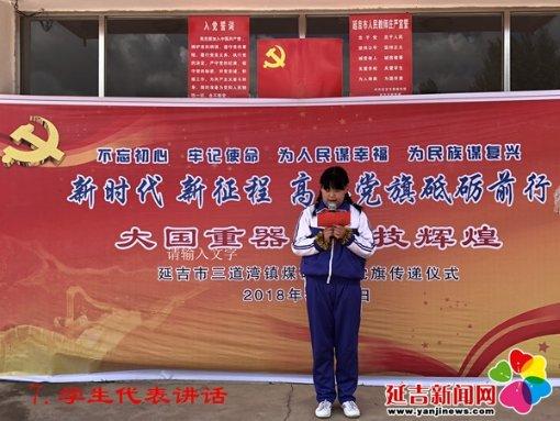 天津市叉车司机操作证怎么考试