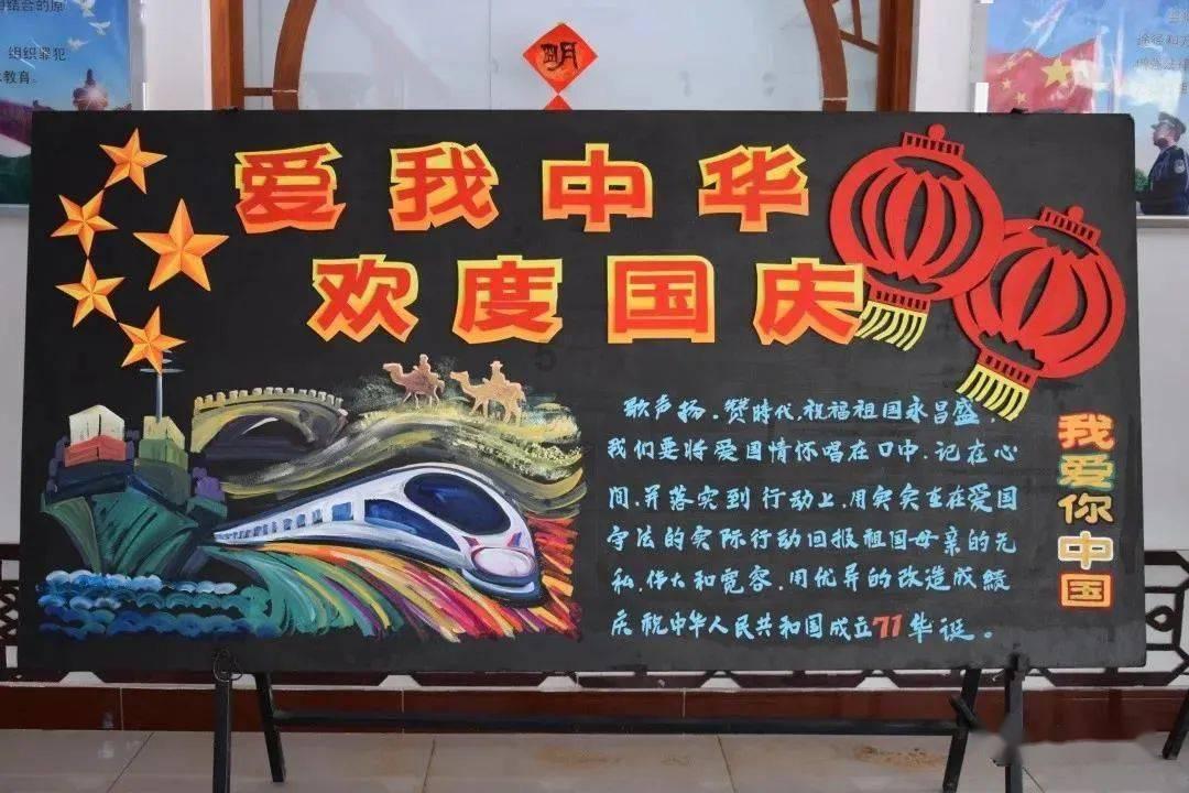 国家新闻发布2024年1月份国产网络游戏审批信息