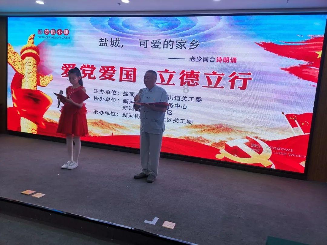 寻找遗失的玩具车